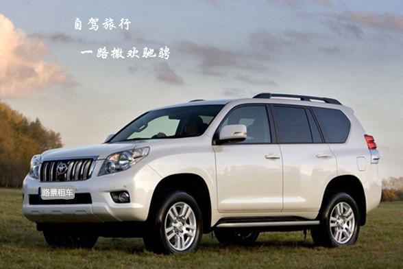 成都出發去稻城亞丁，自駕和自由行那個好?