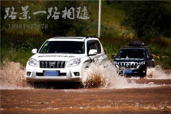 川藏線旅游租車游色達