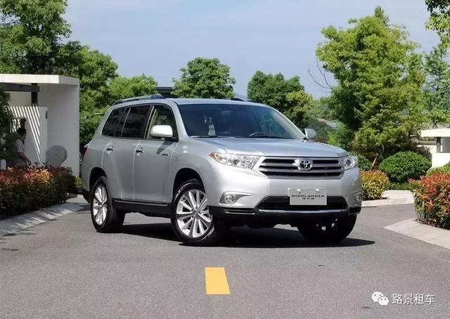 成都租豐田漢蘭達