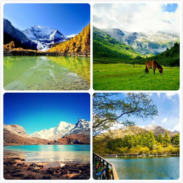 稻城亞丁風景集