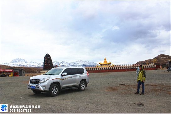 成都節(jié)假日租車(chē)自駕出行