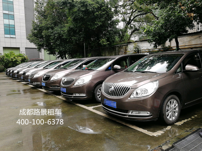 成都會議用車別克商務