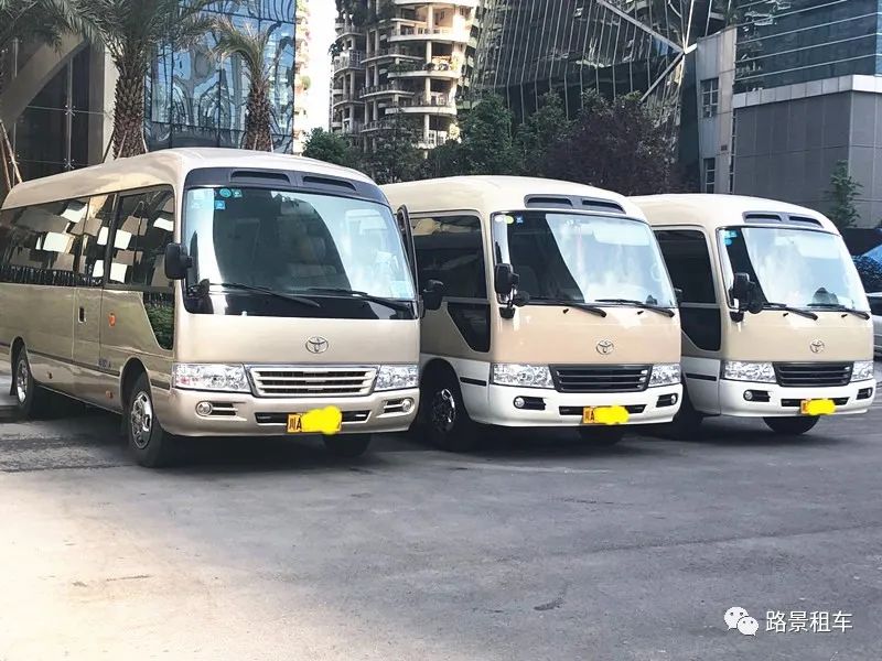 成都會議租車價格都是如何收費