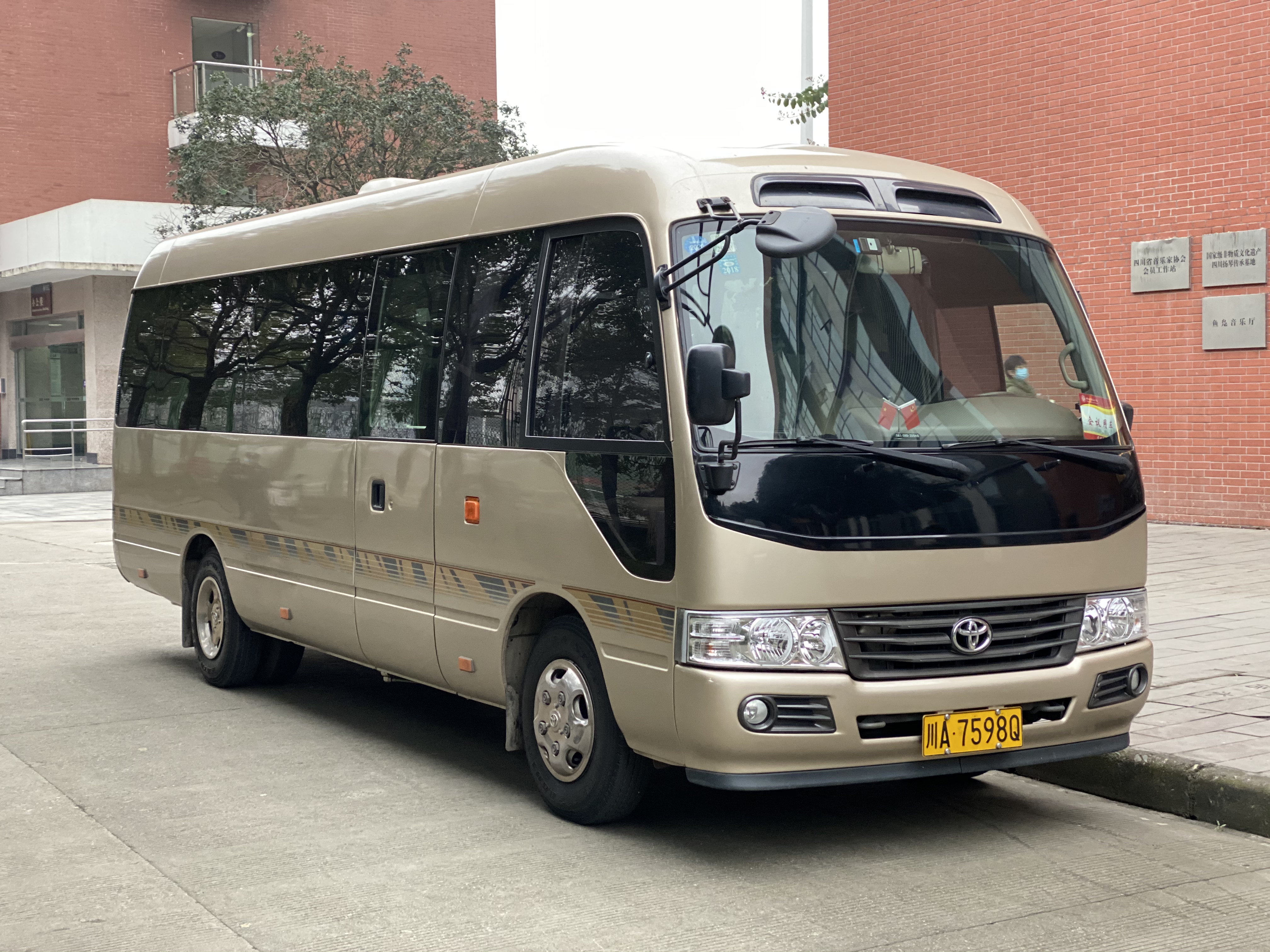 春節租車多少錢