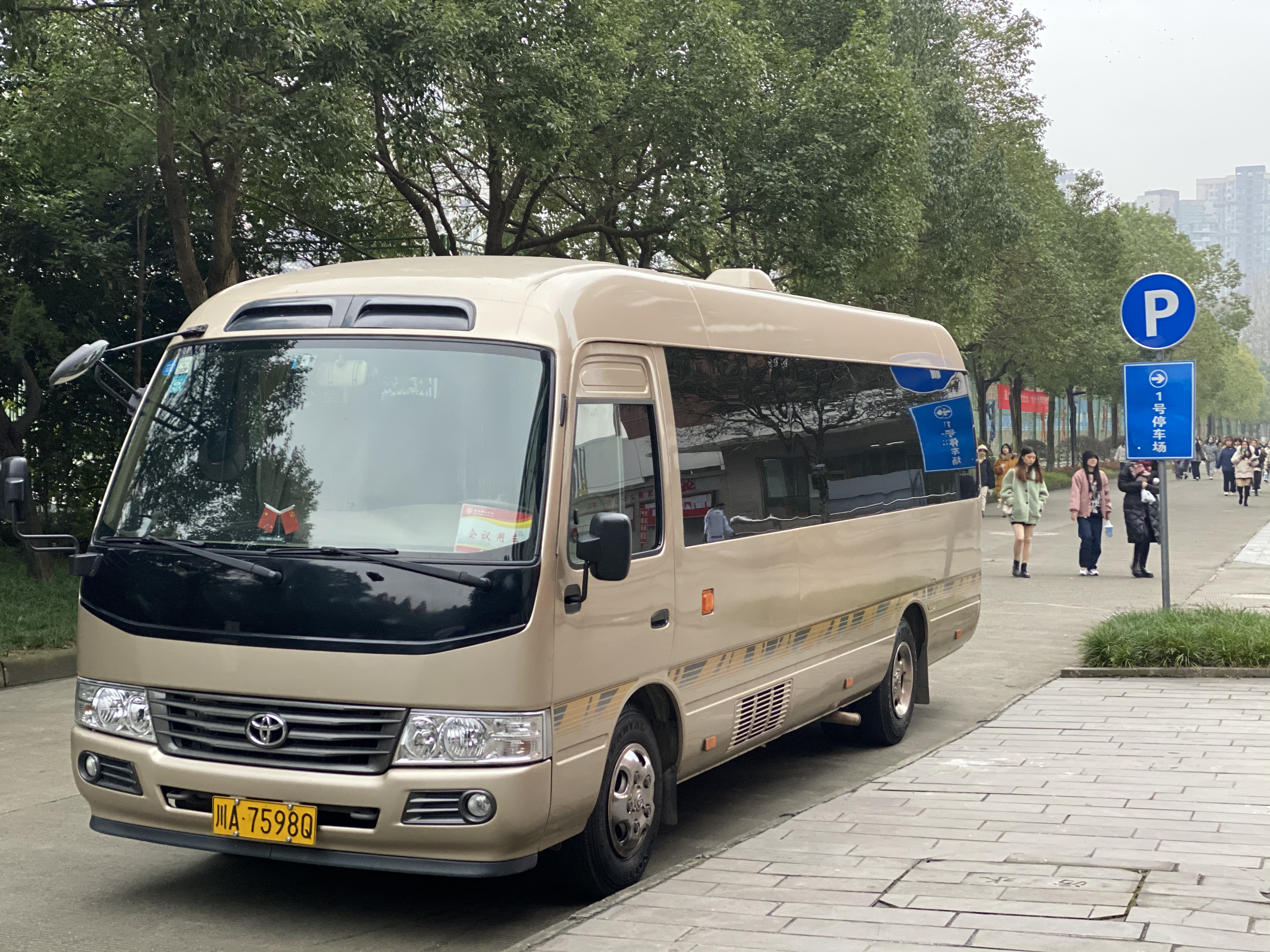 成都租考斯特一天多少錢(qián)