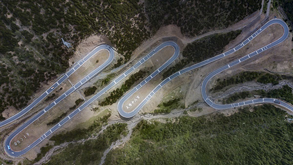 成都包車走川藏線一天多少錢